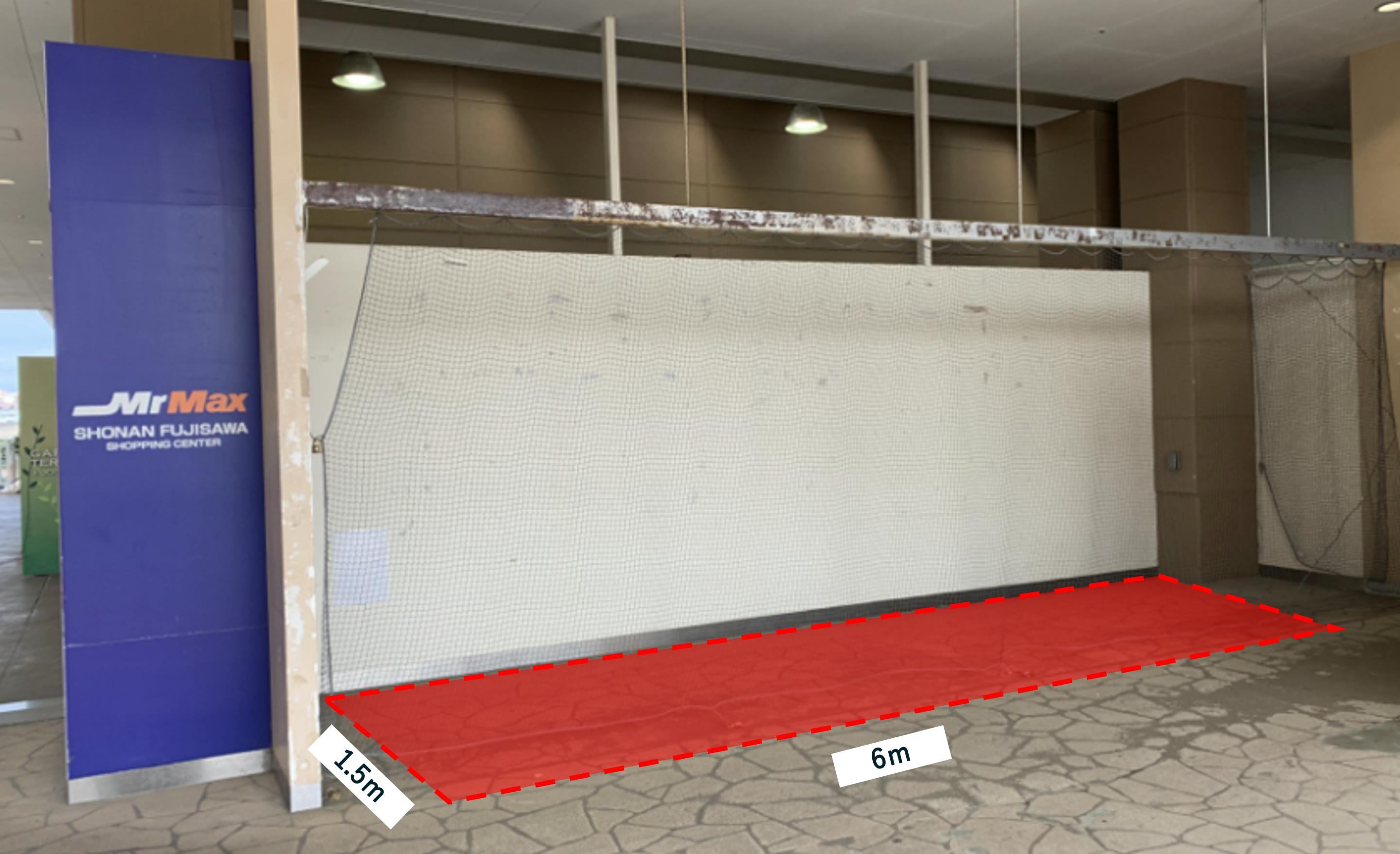 【ミスターマックス 湘南藤沢店】2Fタバコ前（モールフィル側） 販促プロモーションや物販用途に最適な総合ディスカウントストアの催事イベントスペースの画像