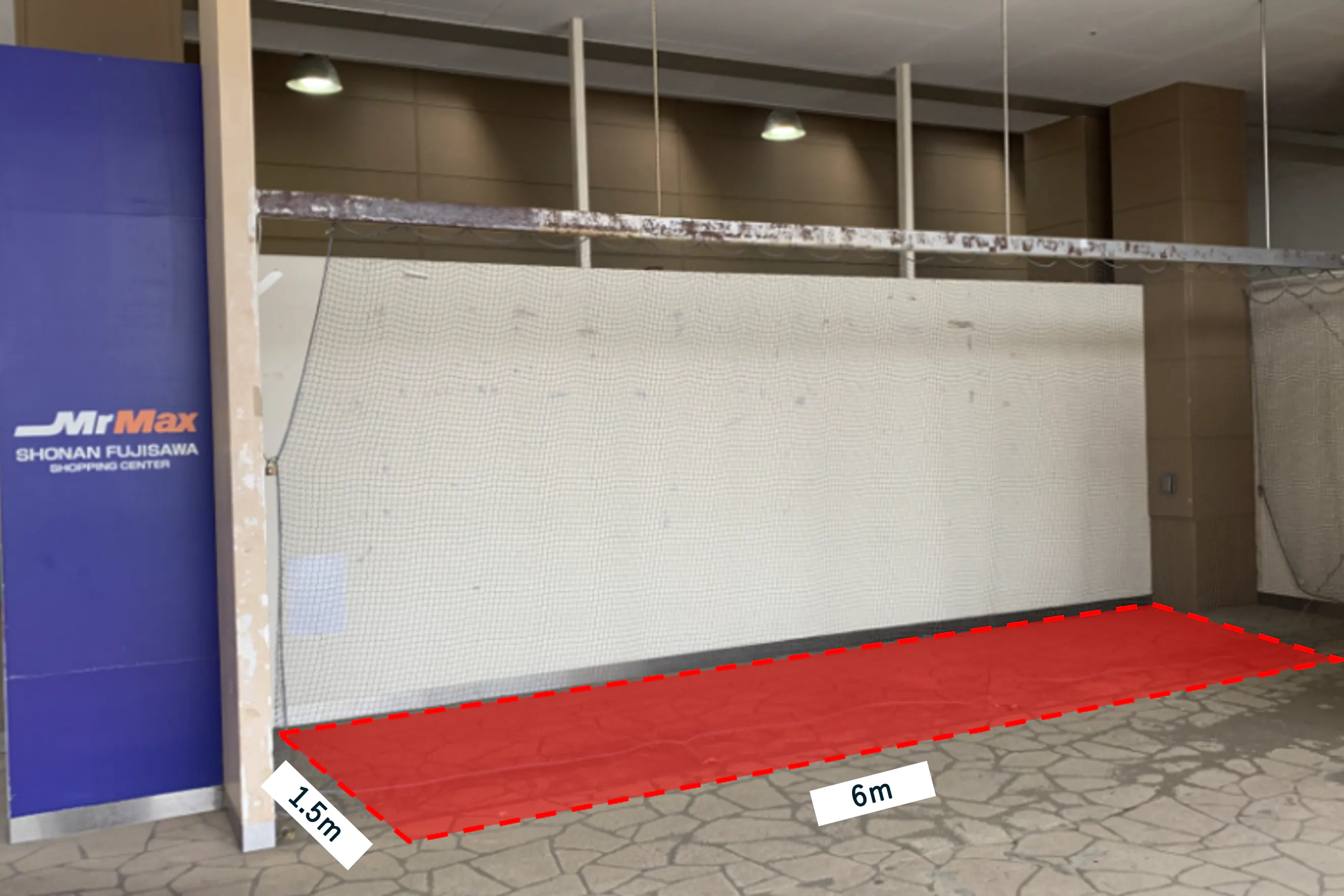 【ミスターマックス 湘南藤沢店】2Fタバコ前(モールフィル側) 販促プロモーションや物販用途に最適な総合ディスカウントストアの催事イベントスペース