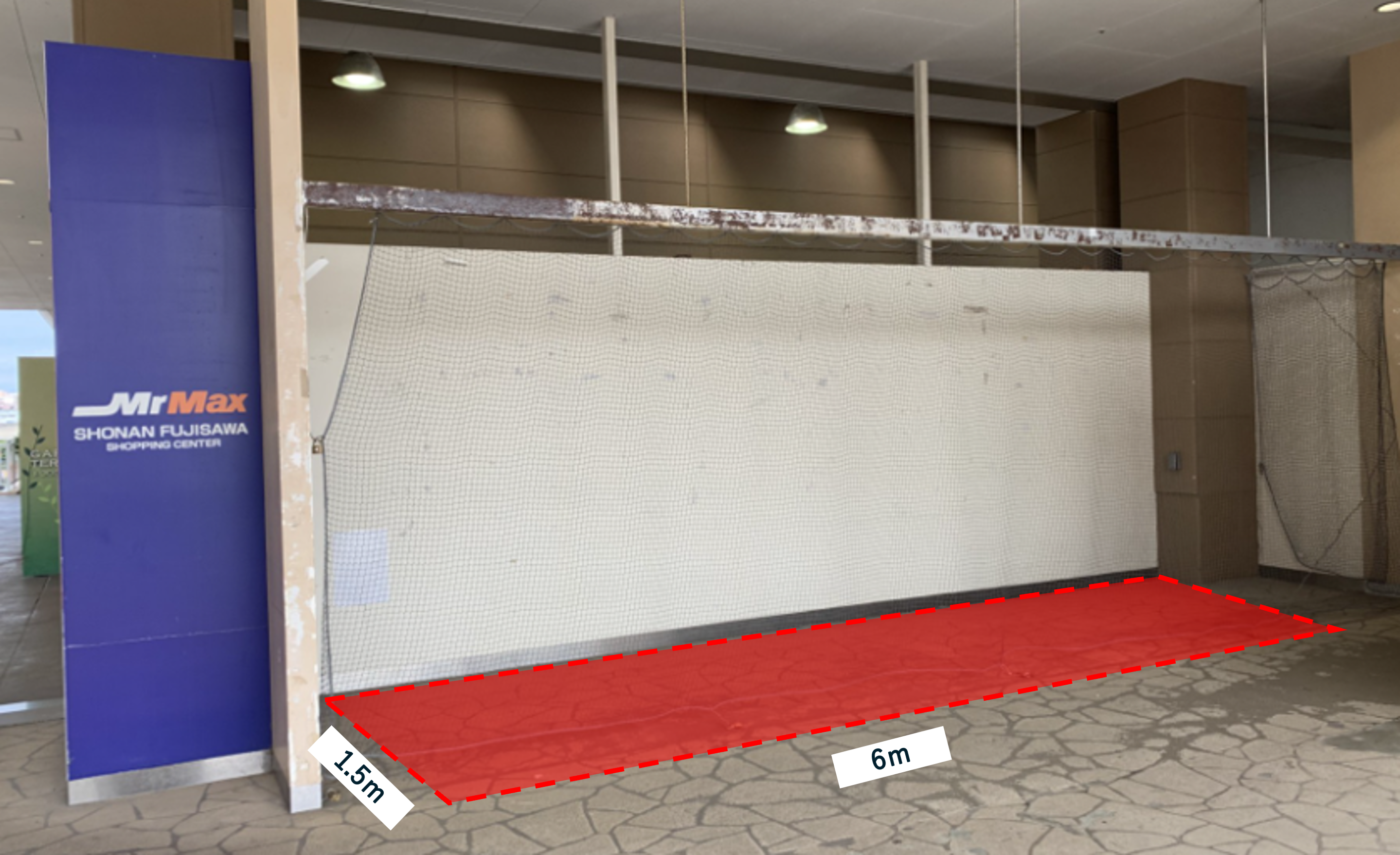 【ミスターマックス 湘南藤沢店】2Fタバコ前（モールフィル側） 物販用途に最適な総合ディスカウントストアの催事イベントスペース