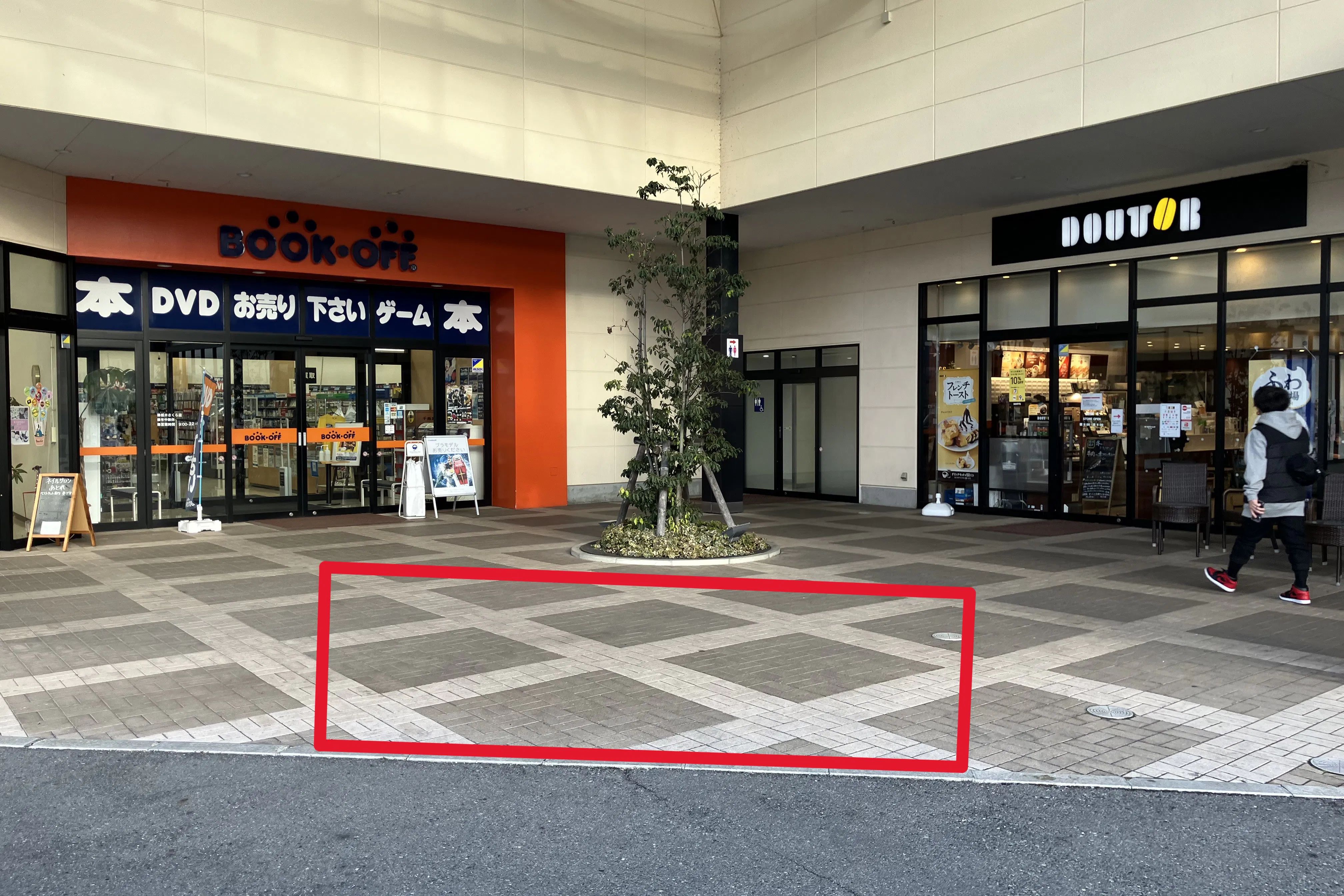 【TSUTAYAさくら店】プロモーションやワークショップに最適な店舗前スペース