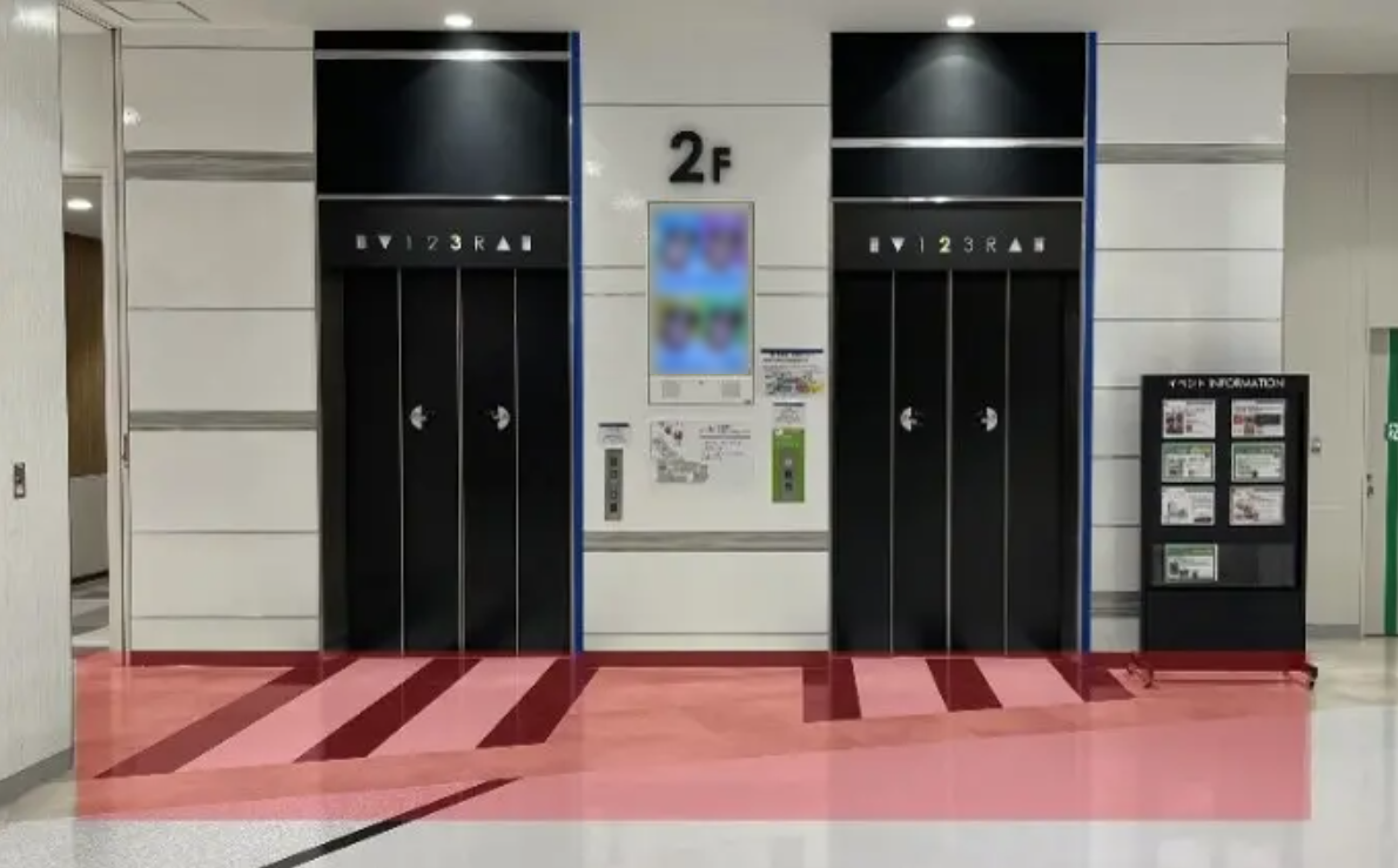 【イオンモール座間】モール内広告　フロアシール