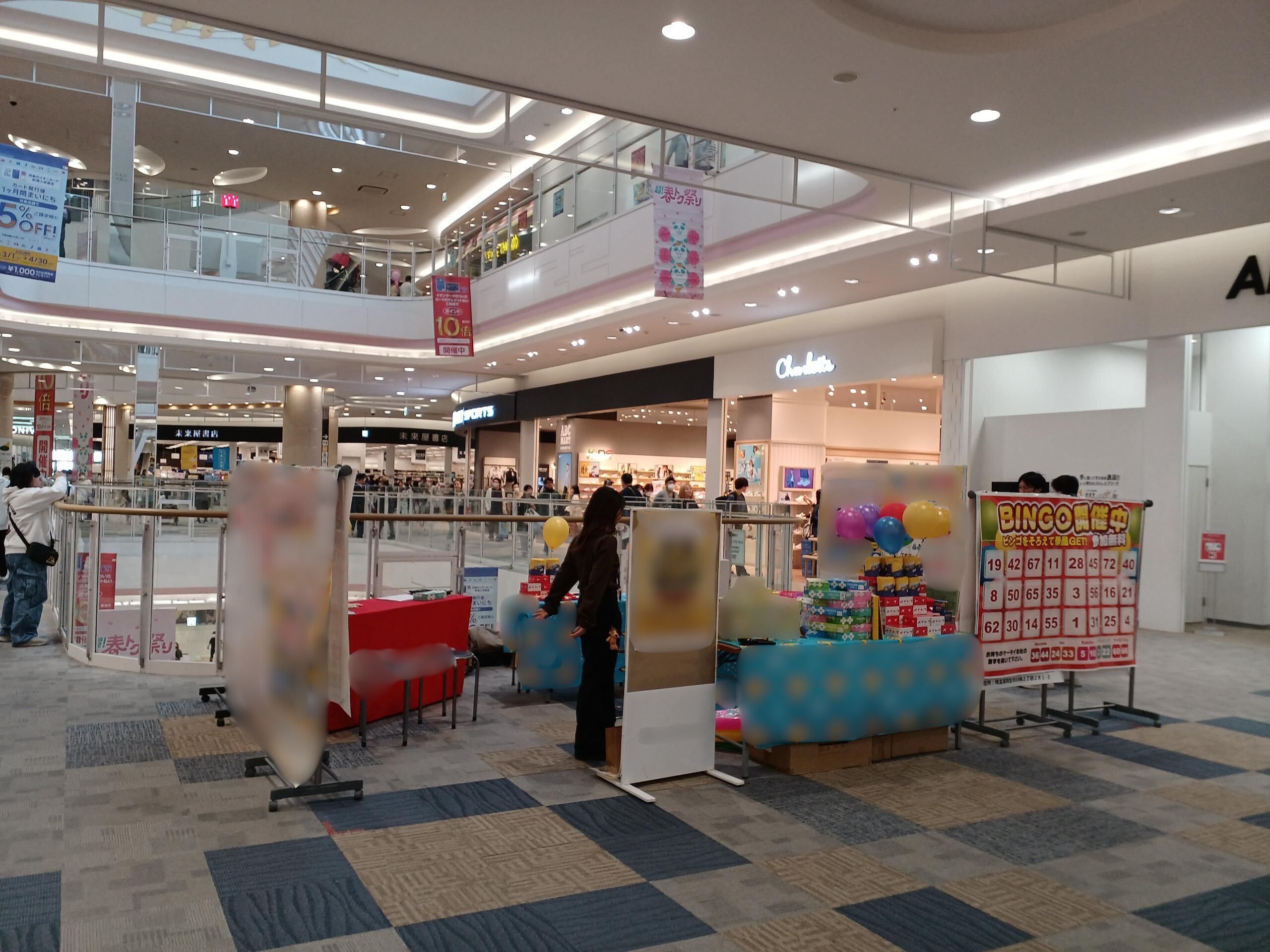 【イオンモール羽生】2階：GU前ブリッジ