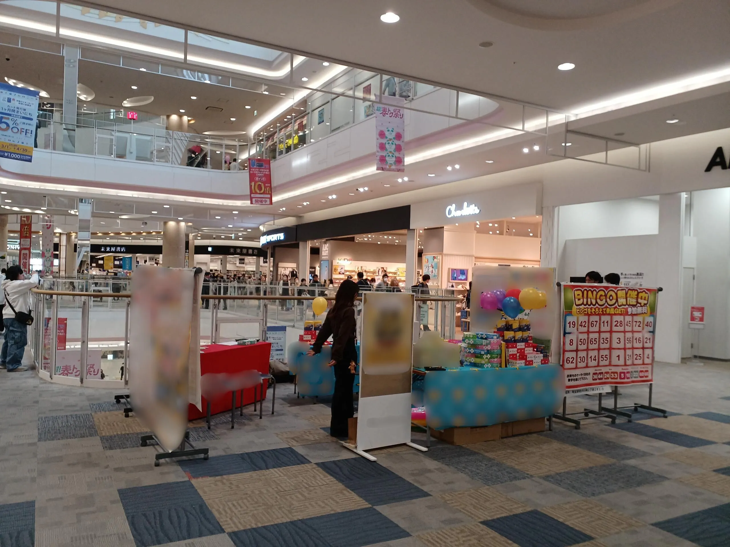 【イオンモール羽生】2階：GU前ブリッジ