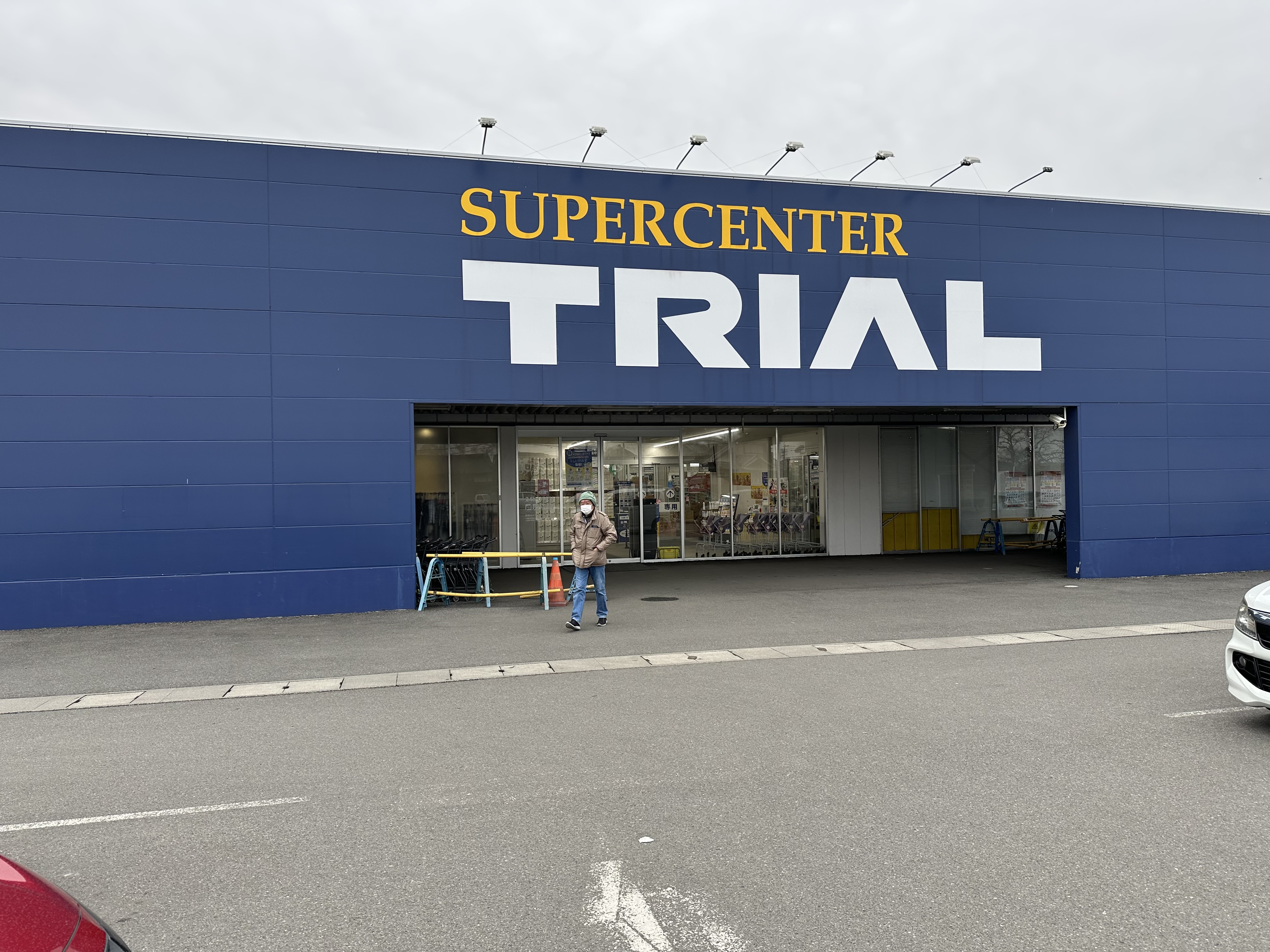 【スーパーセンタートライアル宇城店】キッチンカー（調理営業）出店限定/屋外スペース