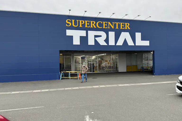 【スーパーセンタートライアル宇城店】キッチンカー(調理営業)出店限定/屋外スペースの画像1