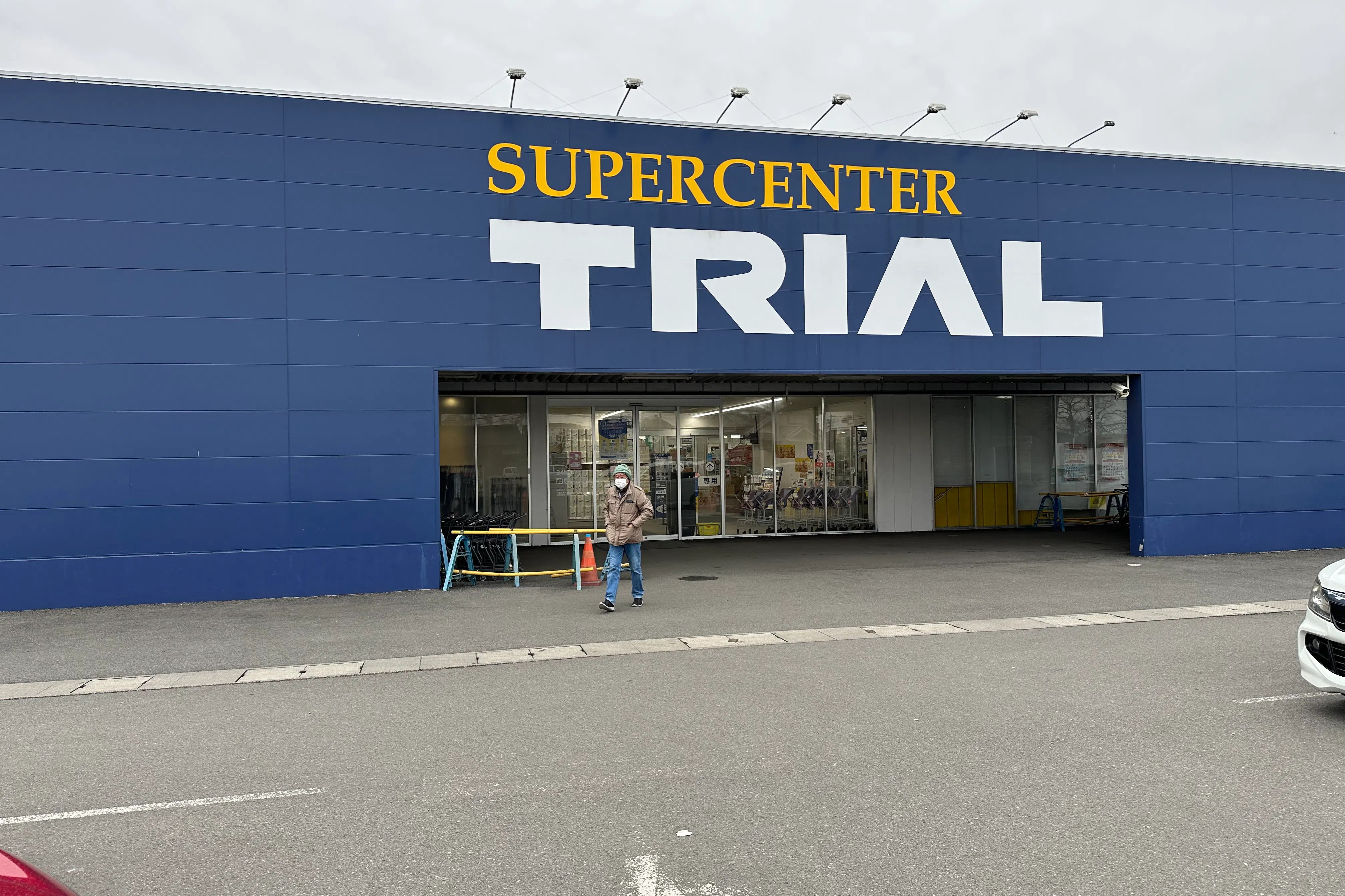 【スーパーセンタートライアル宇城店】キッチンカー(調理営業)出店限定/屋外スペース