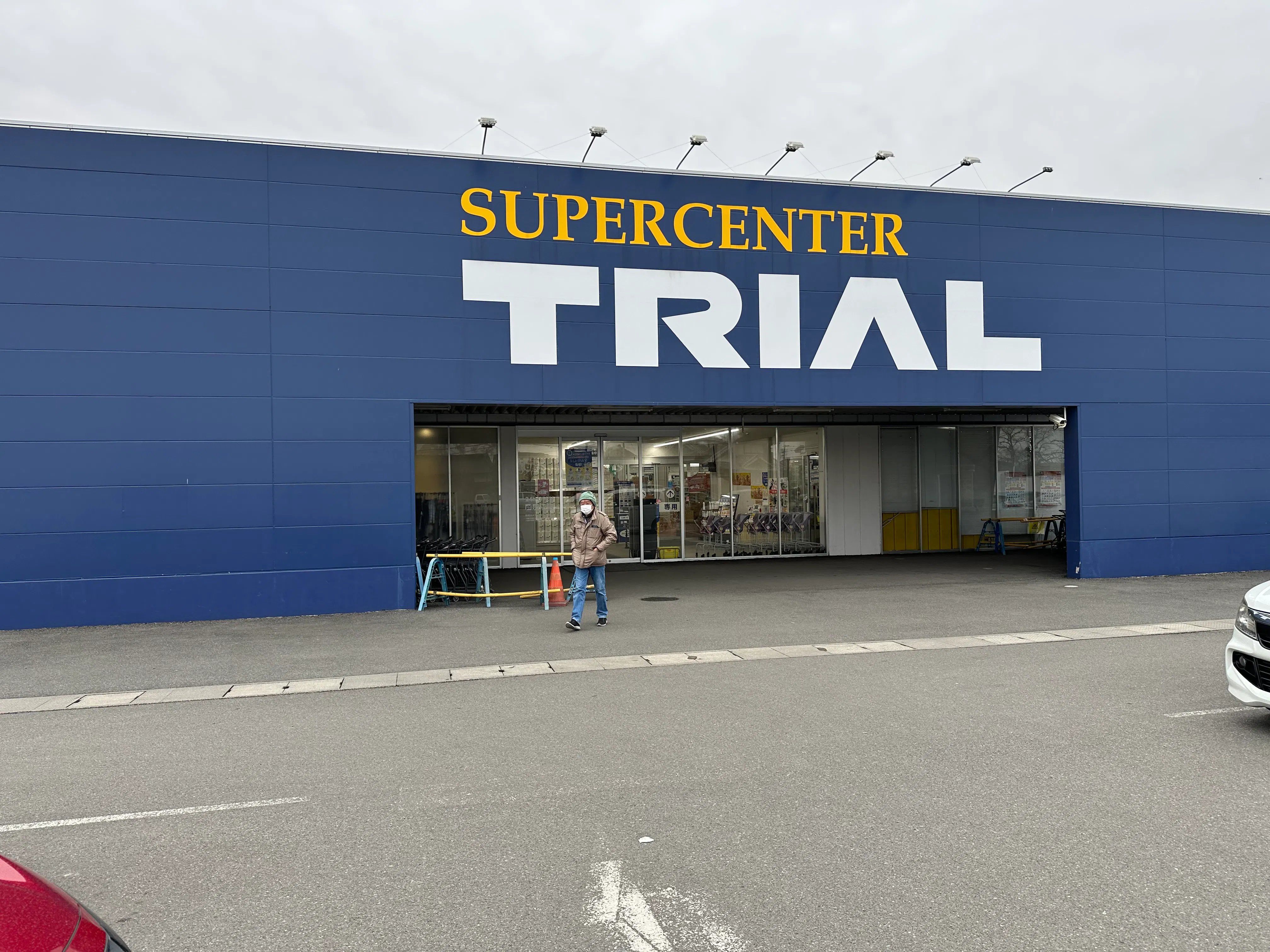 【スーパーセンタートライアル宇城店】キッチンカー(調理営業)出店限定/屋外スペース