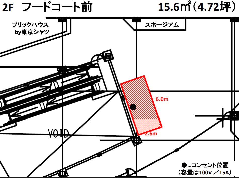 【イオンモール熱田*】2F　フードコート前