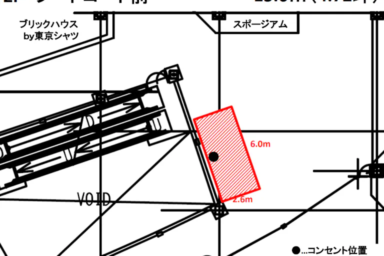 【イオンモール熱田*】2F フードコート前の画像2