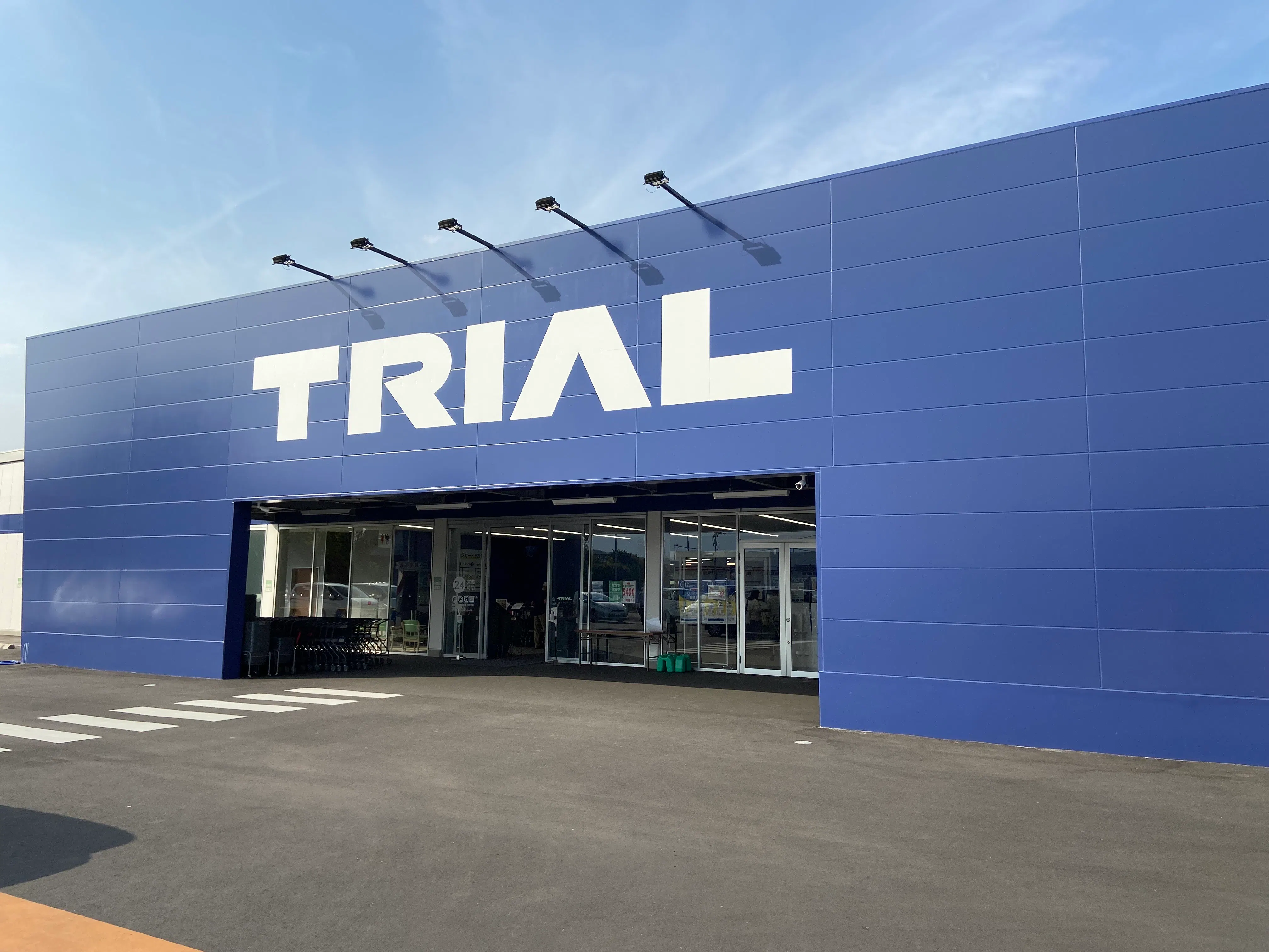 【スーパーセンタートライアル伊達保原店】キッチンカー(調理営業)出店限定/屋外スペース