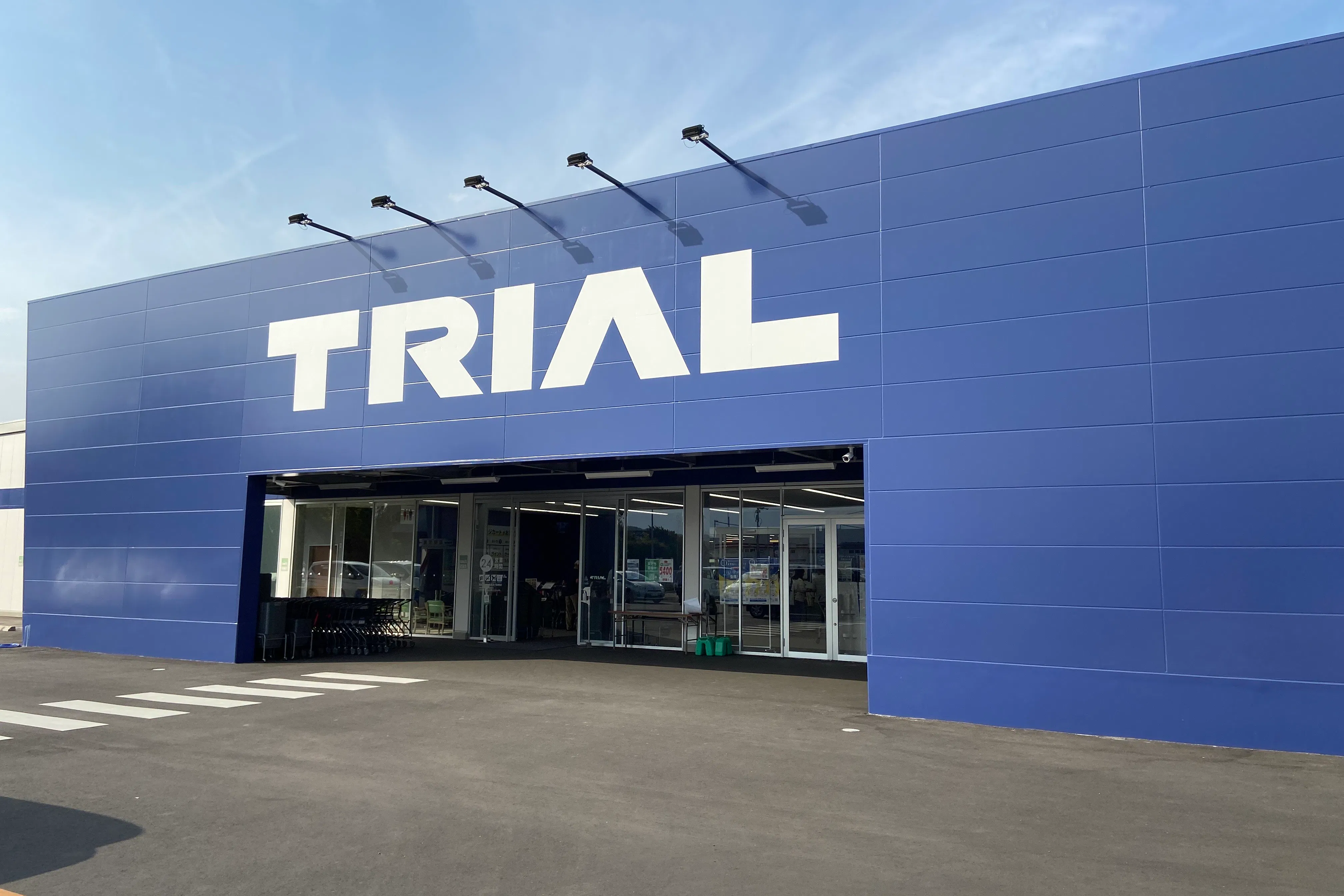 【スーパーセンタートライアル伊達保原店】キッチンカー(調理営業)出店限定/屋外スペース