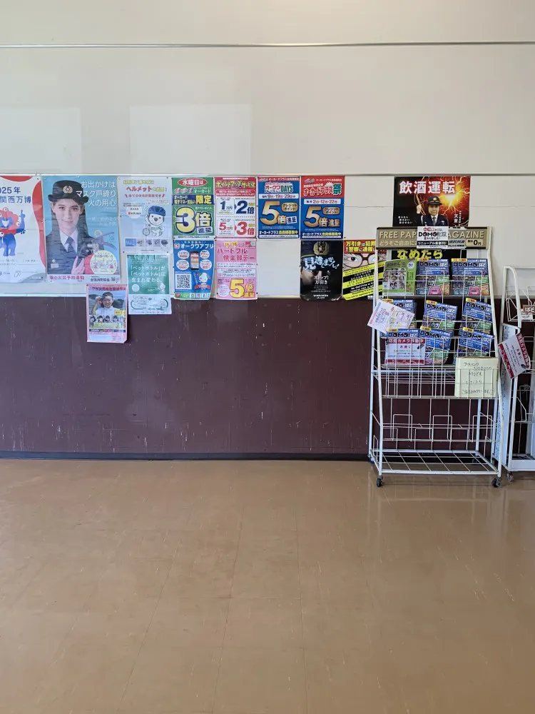 【オークワ六十谷】プロモーションに最適な風除室スペース