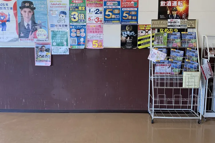 【オークワ六十谷】プロモーションに最適な風除室スペース