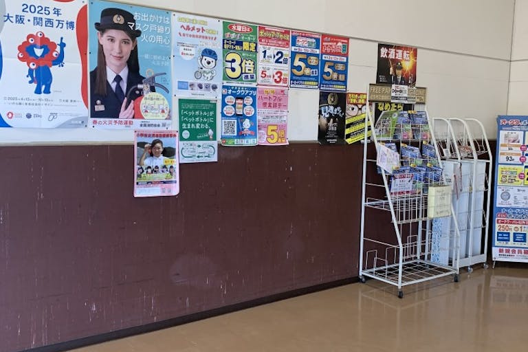 【オークワ六十谷】プロモーションに最適な風除室スペースの画像2