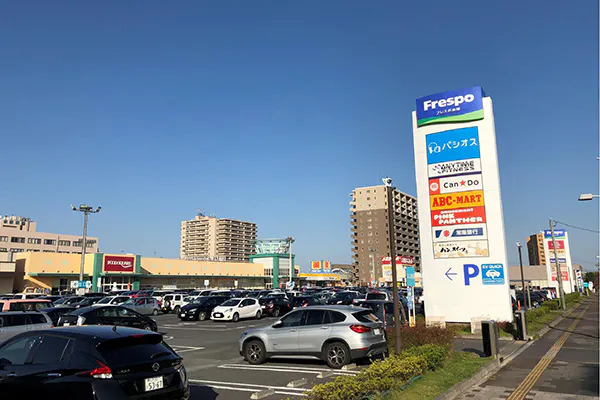 【フレスポ赤塚】キッチンカーや食物販催事に利用可能なマツキヨ前屋外スペース