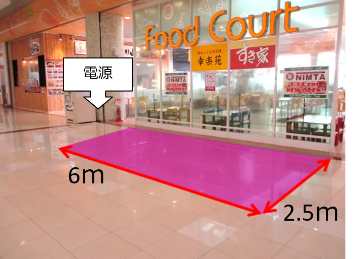 【イオンタウン佐沼】プロモーションイベントや食品販売催事に適したフードコート前の注目度の高いイベントスペース