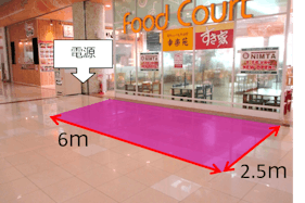 【イオンタウン佐沼】プロモーションイベントや食品販売催事に適したフードコート前の注目度の高いイベントスペース