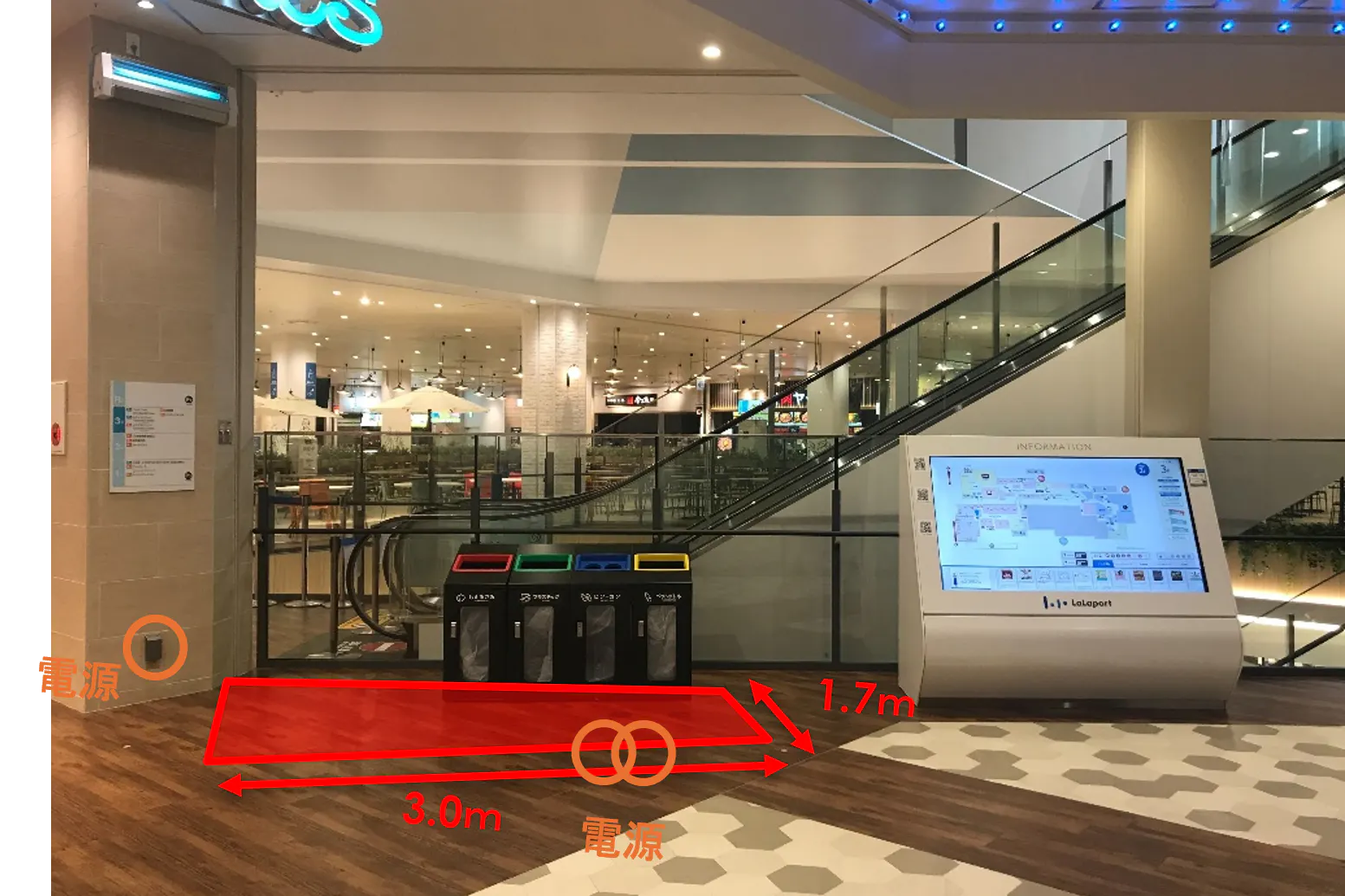 【ららぽーとTOKYO-BAY】北館3F グルメテーブルズ (フードコート入口)