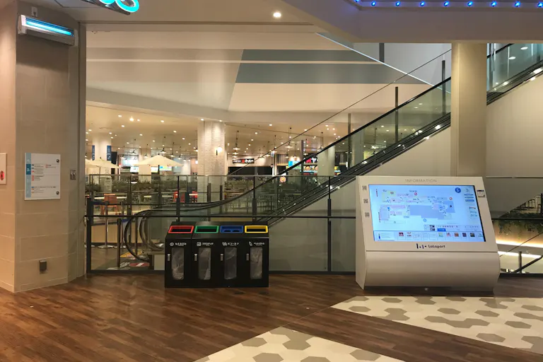 【ららぽーとTOKYO-BAY】北館3F グルメテーブルズ (フードコート入口)の画像2