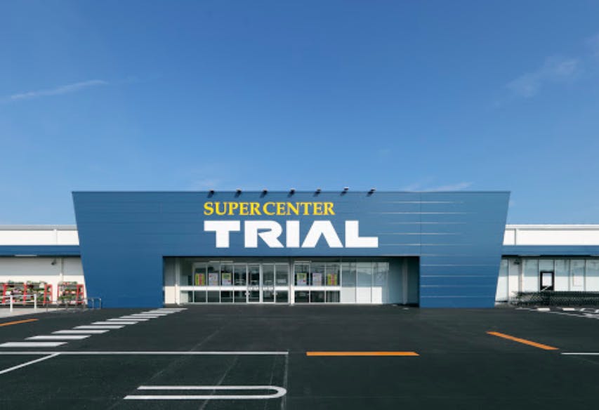 【スーパーセンタートライアル津藤方店】キッチンカー(調理営業)出店限定/屋外スペースの画像