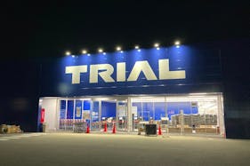 【スーパーセンタートライアル津藤方店】キッチンカー(調理営業)出店限定/屋外スペース