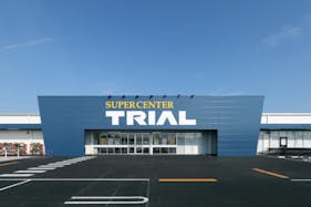 【スーパーセンタートライアル津藤方店】キッチンカー(調理営業)出店限定/屋外スペース