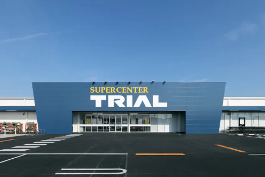 【スーパーセンタートライアル津藤方店】キッチンカー(調理営業)出店限定/屋外スペース