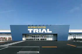 【スーパーセンタートライアル津藤方店】キッチンカー(調理営業)出店限定/屋外スペース