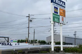 【スーパーセンタートライアル津藤方店】キッチンカー(調理営業)出店限定/屋外スペース