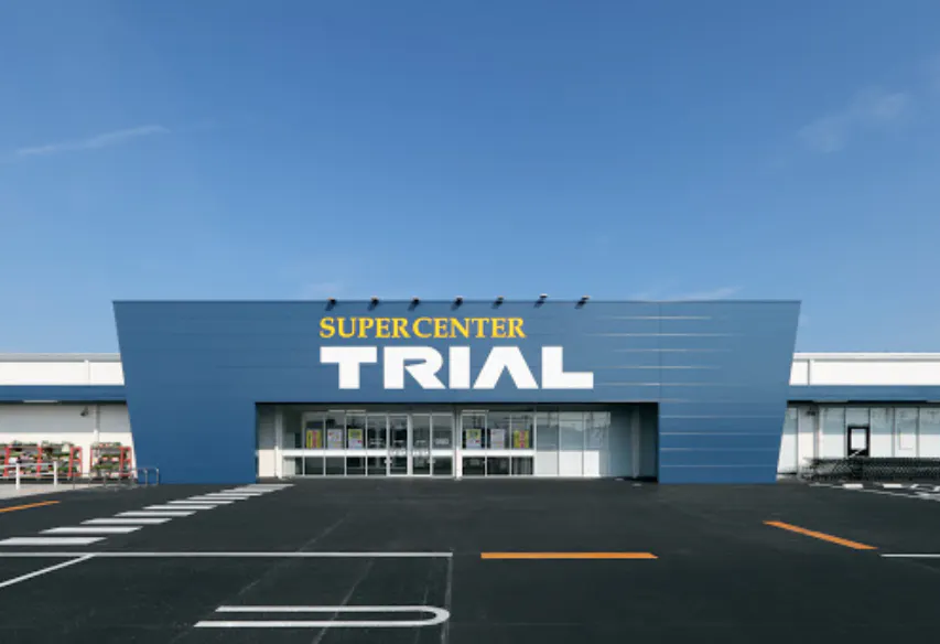 【スーパーセンタートライアル津藤方店】キッチンカー(調理営業)出店限定/屋外スペース