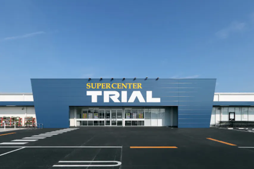 【スーパーセンタートライアル津藤方店】キッチンカー(調理営業)出店限定/屋外スペース