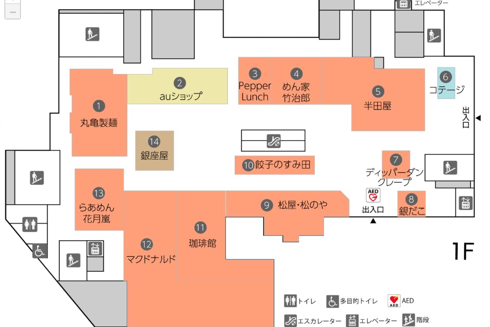 【Bivi仙台駅東口】仙台駅直結!企業プロモーションイベントに最適な1F屋内正面玄関前スペース