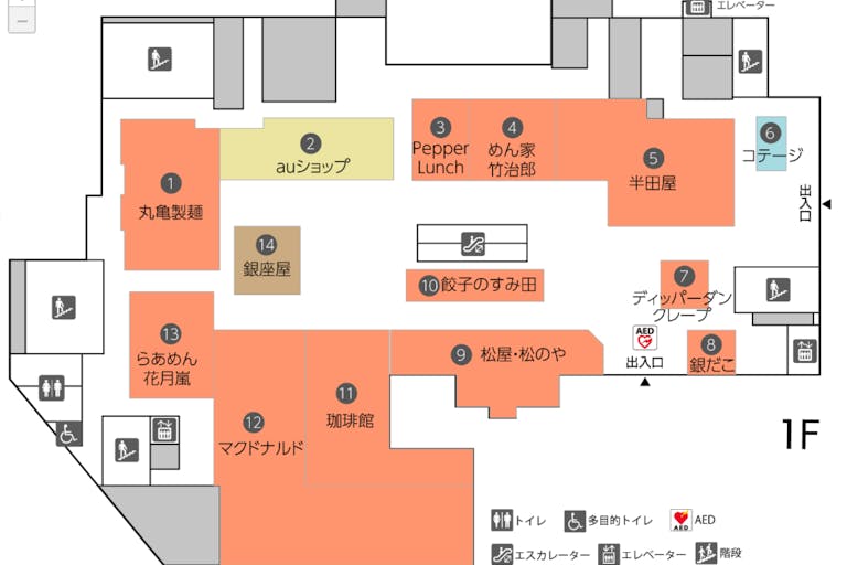 【Bivi仙台駅東口/仙台駅直結】催事スペース フロアマップ2