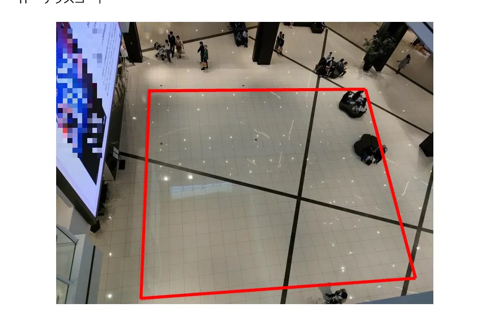 【イオンモール豊川】1F サウスコート