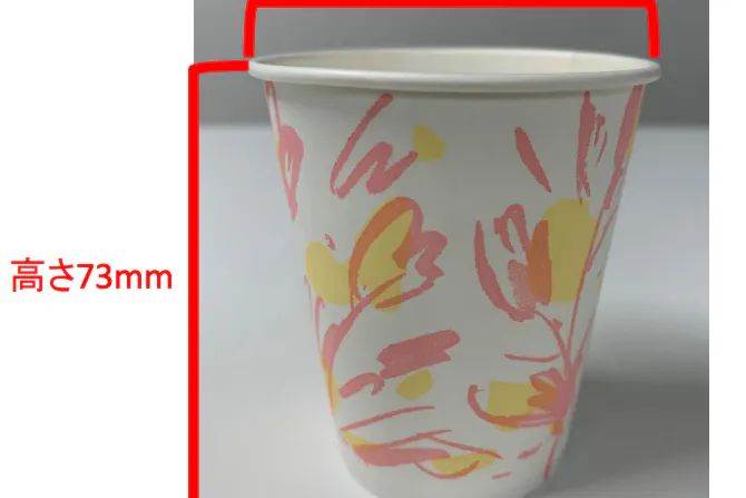 【イオンモール座間】モール内広告 フードコート紙コップ