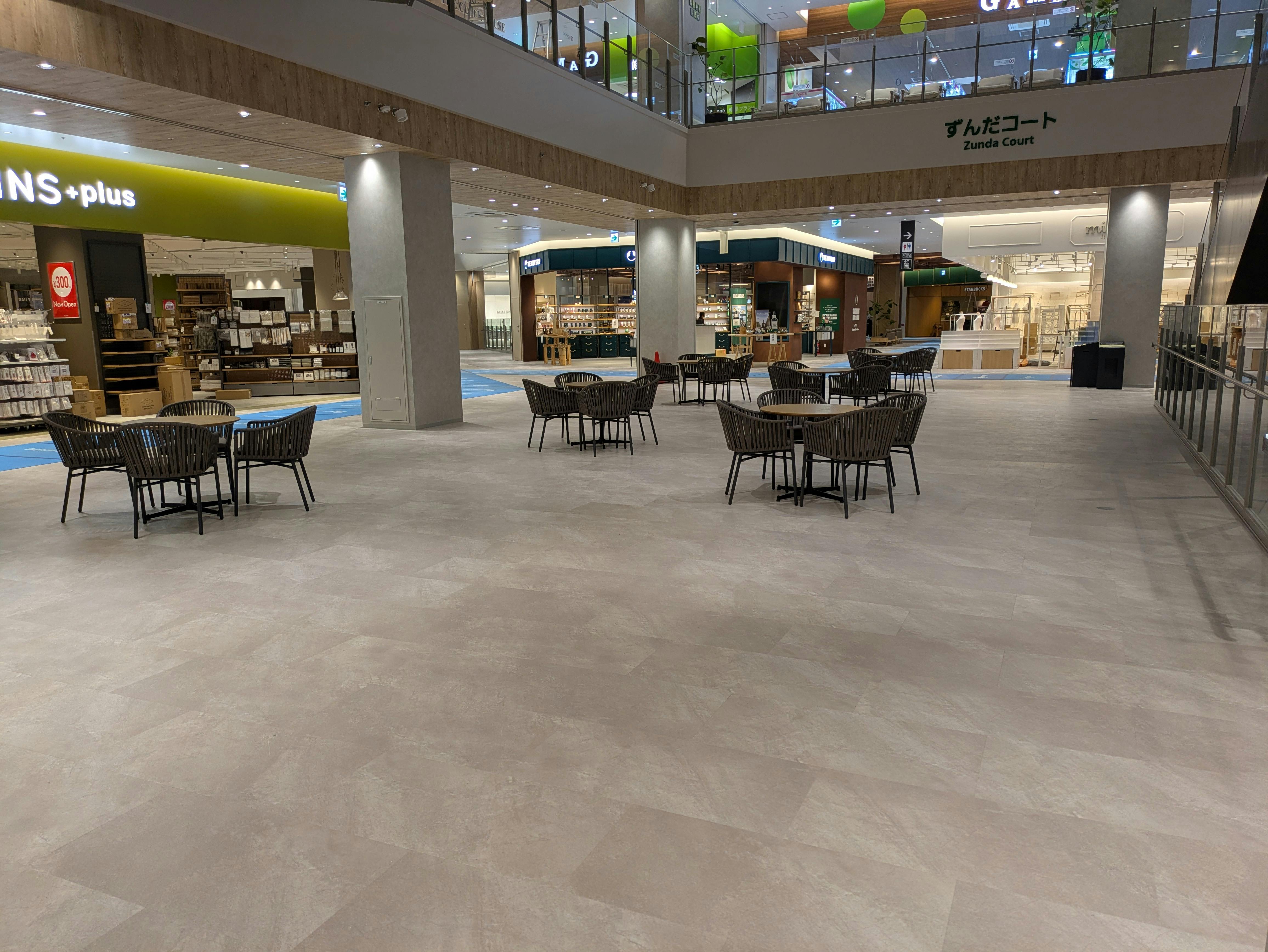 【イオンモール仙台上杉】ずんだコート