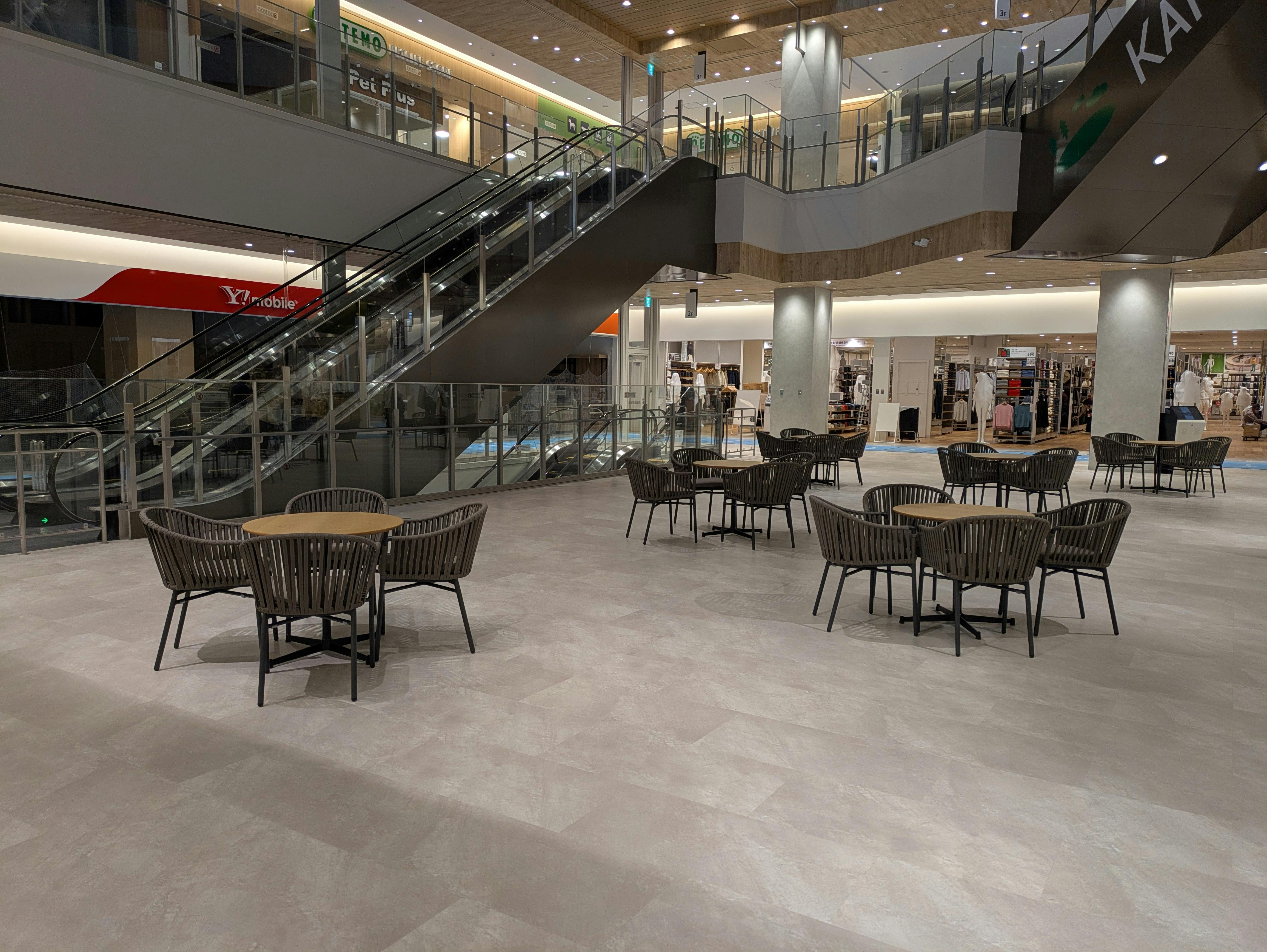 【イオンモール仙台上杉】ずんだコート