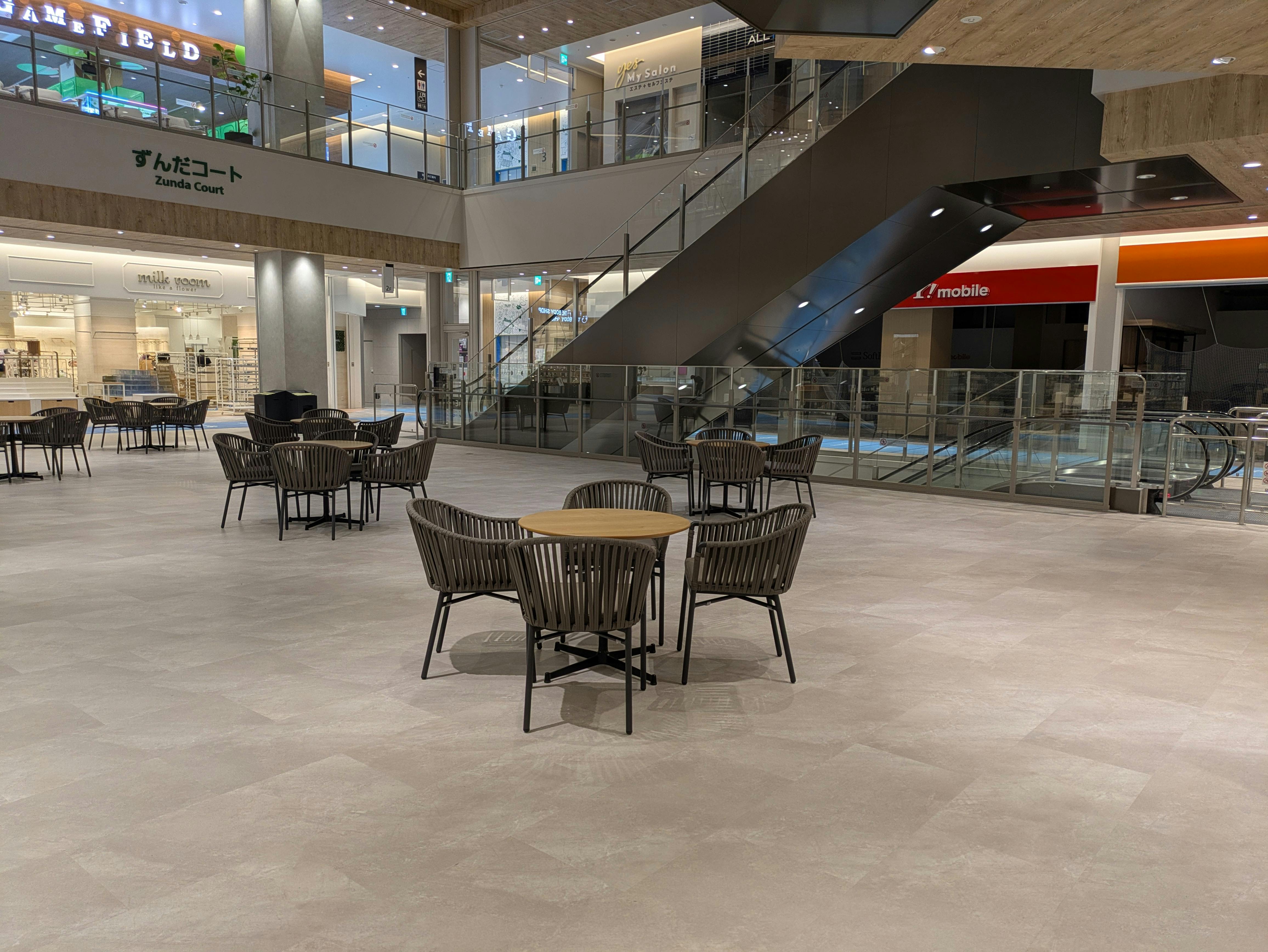 【イオンモール仙台上杉】ずんだコート