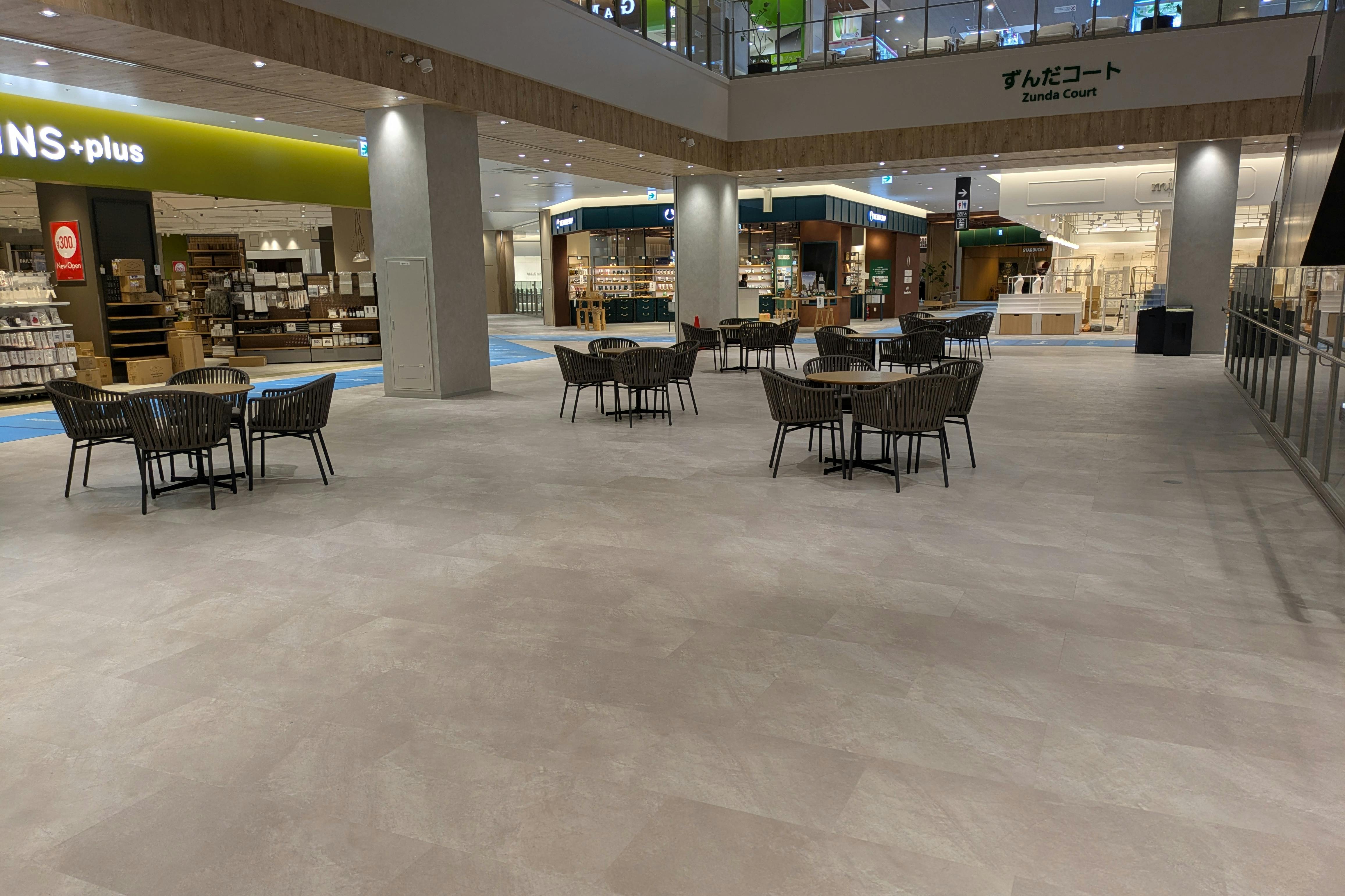 【イオンモール仙台上杉】ずんだコート