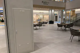 【イオンモール仙台上杉】ずんだコート