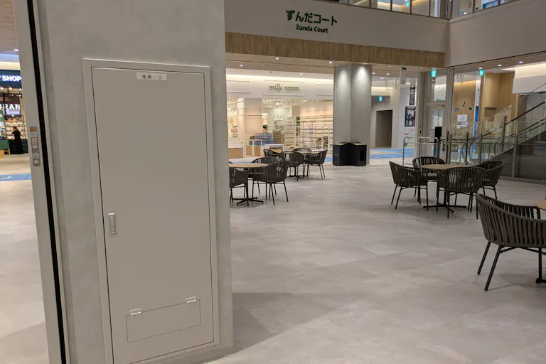 【イオンモール仙台上杉】ずんだコートの画像4