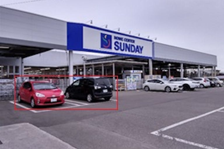 【サンデー秋田御野場店】屋外駐車場 キッチンカーの出店に最適なホームセンター内駐車場の屋外イベントスペースの画像1