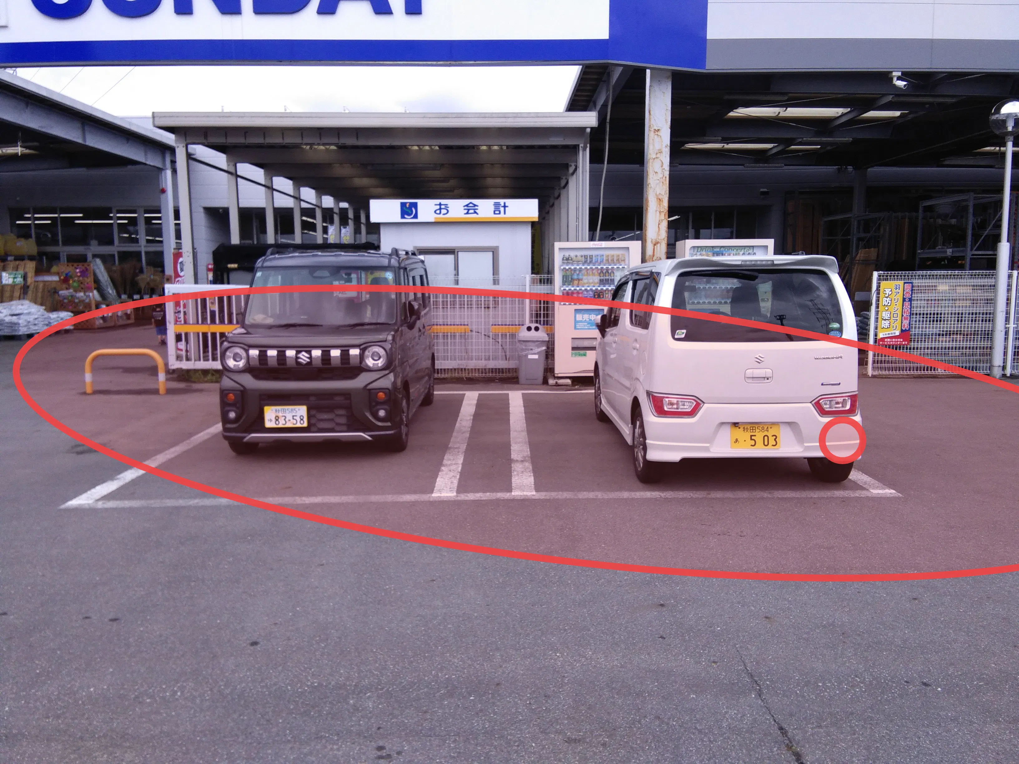 【サンデー秋田御野場店】屋外駐車場　キッチンカーの出店に最適なホームセンター内駐車場の屋外イベントスペース