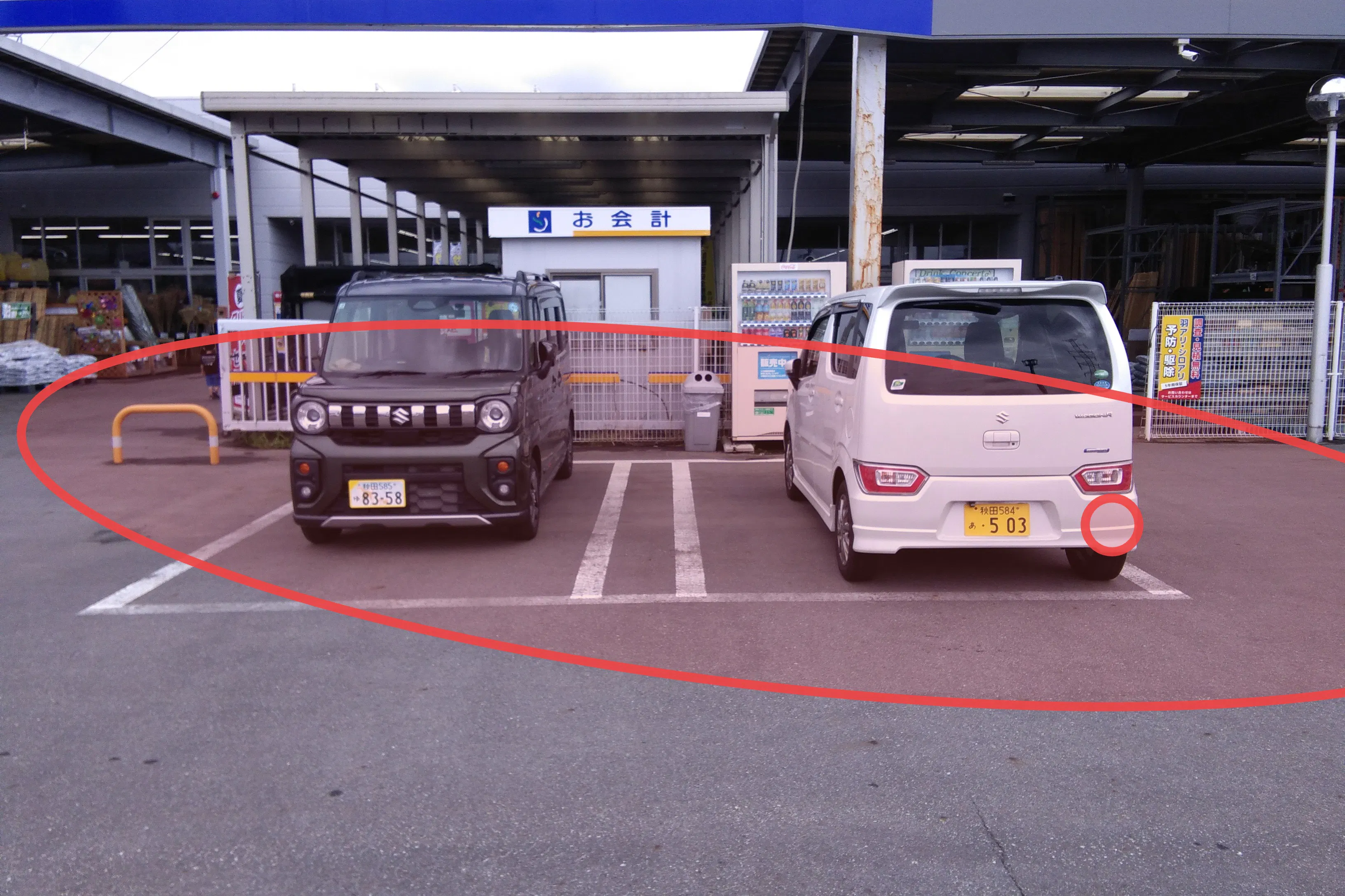 【サンデー秋田御野場店】屋外駐車場 キッチンカーの出店に最適なホームセンター内駐車場の屋外イベントスペース