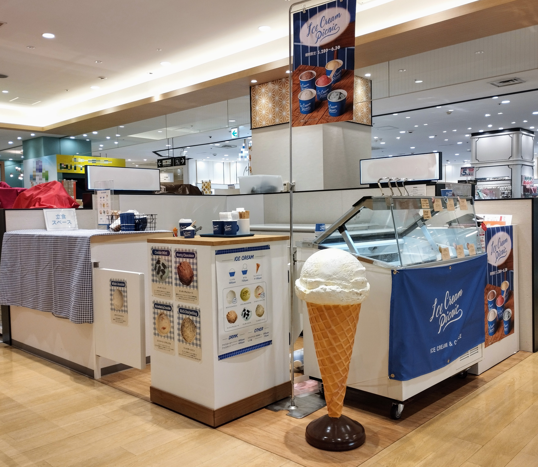 【錦糸町マルイ】1階 カレンダストリート F08【食物販・物販・PRイベント】近隣で食ギフトショップが展開中、食物販・PRイベントに