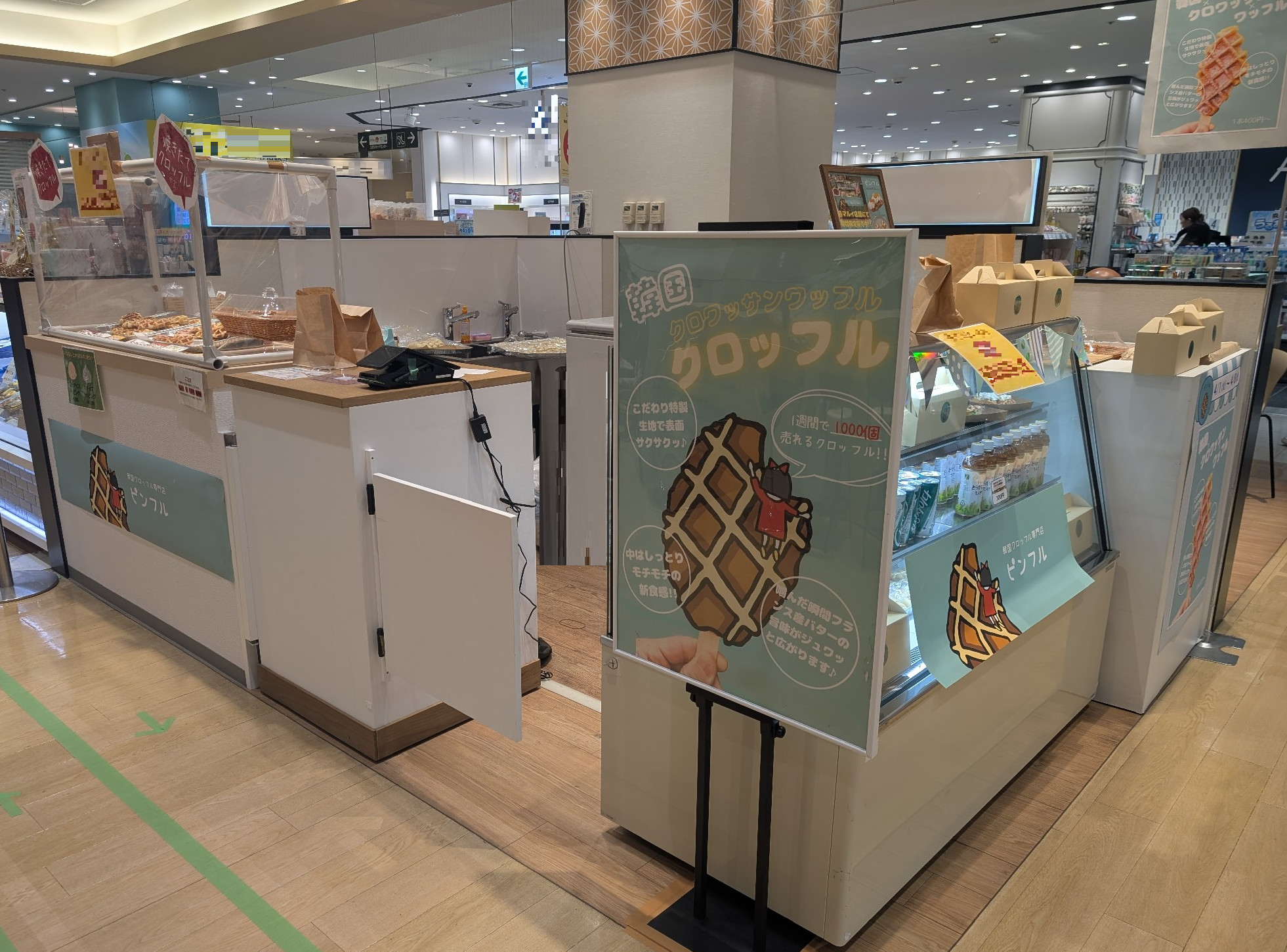 【錦糸町マルイ】1階 カレンダストリート F08【食物販・物販・PRイベント】近隣で食ギフトショップが展開中、食物販・PRイベントに