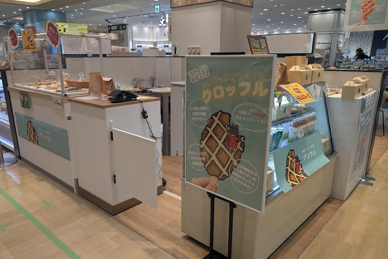 【錦糸町マルイ】1階 カレンダストリート F08【食物販・物販・PRイベント】近隣で食ギフトショップが展開中、食物販・PRイベントにの画像1