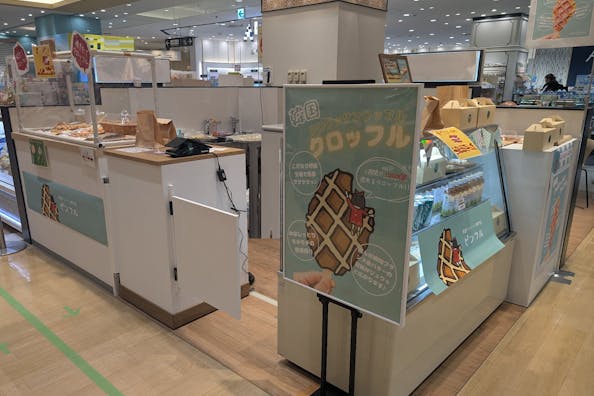 【錦糸町マルイ】1階 カレンダストリート F08【食物販・物販・PRイベント】近隣で食ギフトショップが展開中、食物販・PRイベントに