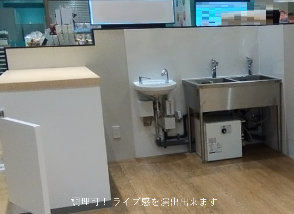 【錦糸町マルイ】1階 カレンダストリート F08【食物販・物販・PRイベント】近隣で食ギフトショップが展開中、食物販・PRイベントに