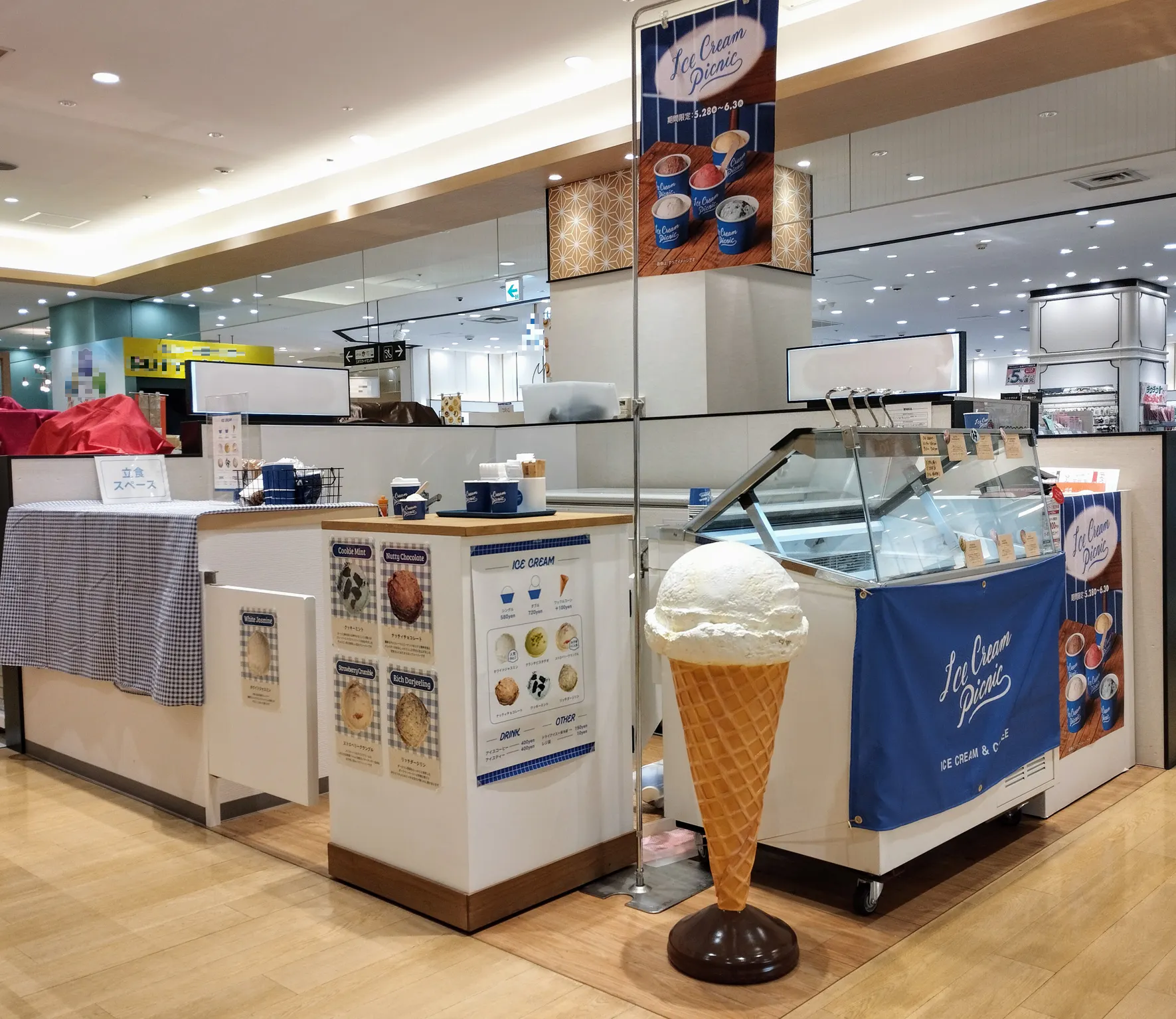 【錦糸町マルイ】1階 カレンダストリート F08【食物販・物販・PRイベント】近隣で食ギフトショップが展開中、食物販・PRイベントに